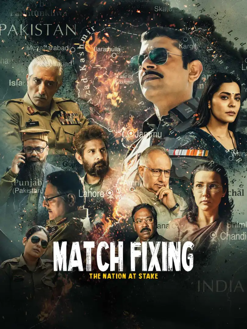 Match Fixing Bollywood Hindi Movie 
