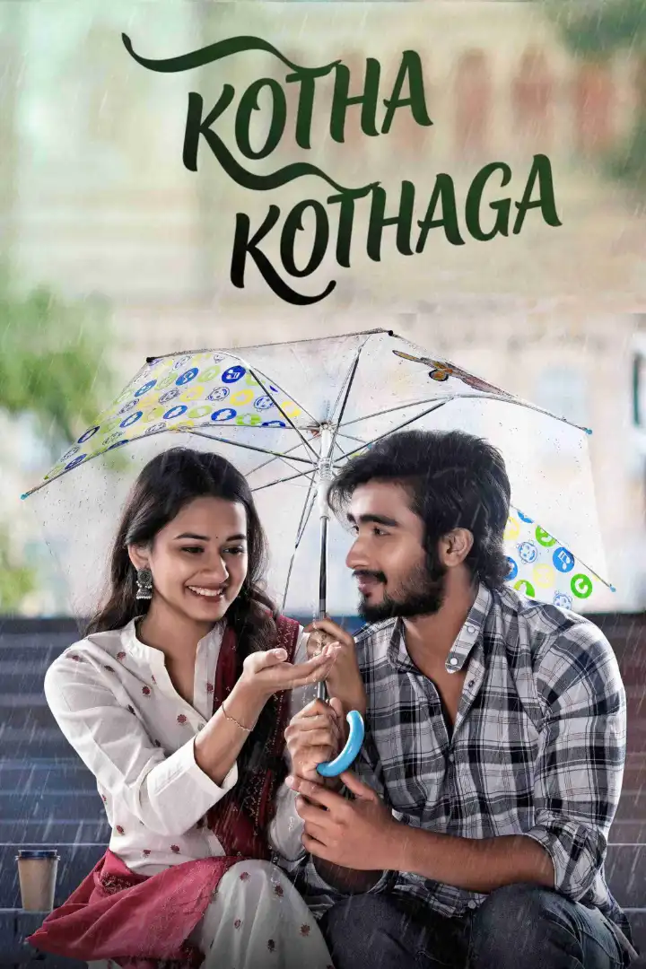 Kotha Kothaga ( Hindi+ Telugu) Dual Audio UnCut South Movie 