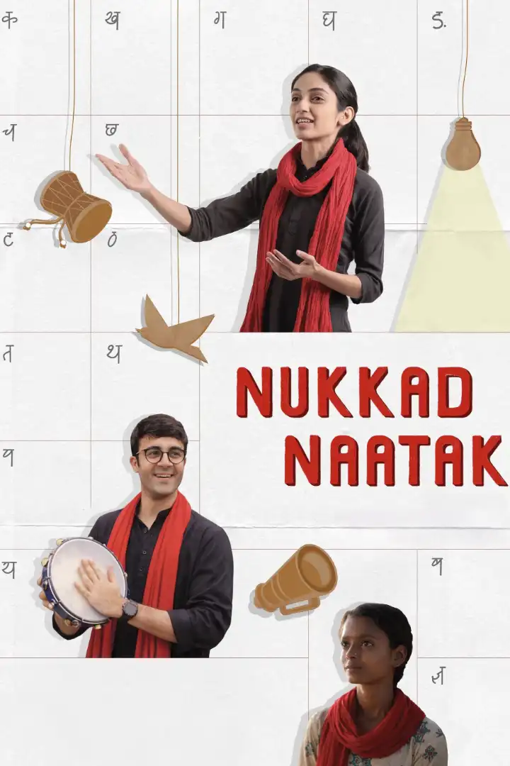 Nukkad Naatak Bollywood Hindi Movie 
